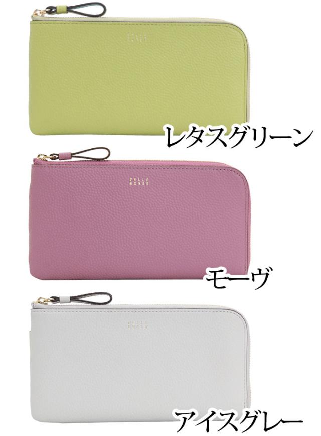 財布 ペレボルサ PELLE BORSA 長財布 レディース Fine Goods フィーネグッズ L字 札入れ スリムウォレット 本革 抗菌加工 5443 女性 おしゃれ プレゼント_2