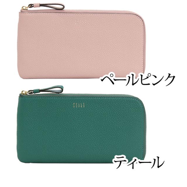 財布 ペレボルサ PELLE BORSA 長財布 レディース Fine Goods フィーネグッズ L字 札入れ スリムウォレット 本革 抗菌加工 5443 女性 おしゃれ プレゼント_3