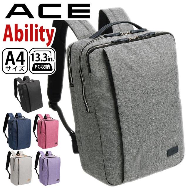ビジネスリュック メンズ ace. o9QYD-m74801969111 メンズ | yinyoga.com