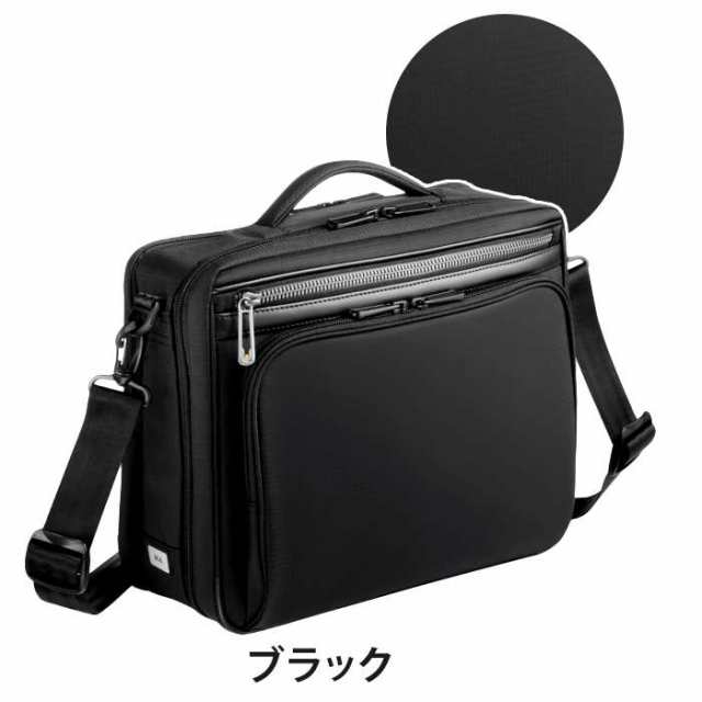 ショルダーバッグ ace.GENE エース ジーン 正規品 FLEX LITE FIT