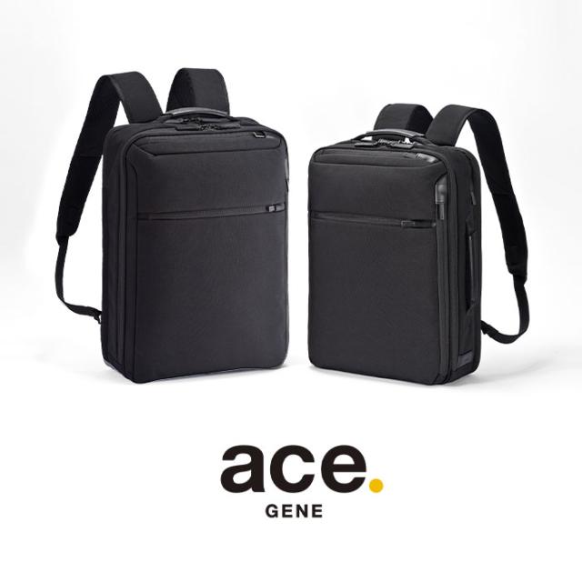 ビジネスバッグ ビジネスリュック ace.GENE エース ジーン 正規品