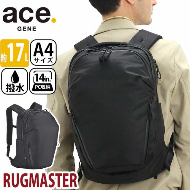 ace. GENE エースジーン ラグマスター リュック 25L ブラック