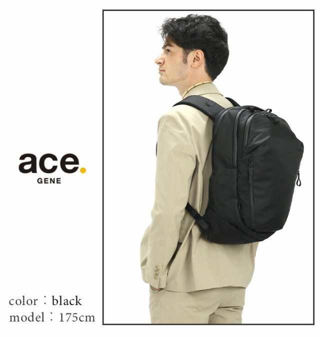 エース ジーン ビジネスリュック ace.GENE メンズ 正規品 ラグマスター