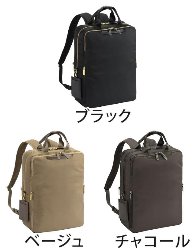 エース ジーン ビジネスリュック ace.GENE レディース 正規品 フィッテム 女性 ビジネス ビジネスバッグ リュック リュックサック スクエア 拡張 通勤 きれいめ 通勤用 仕事用 黒 バッグ A4 かばん 出張 旅行 タウンユース 14.0インチ PC収納 撥水 68684_1