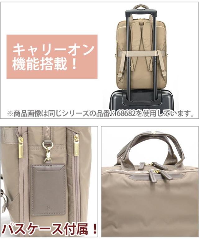 エース ジーン ビジネスリュック ace.GENE レディース 正規品 フィッテム 女性 ビジネス ビジネスバッグ リュック リュックサック スクエア 拡張 通勤 きれいめ 通勤用 仕事用 黒 バッグ A4 かばん 出張 旅行 タウンユース 14.0インチ PC収納 撥水 68684_9