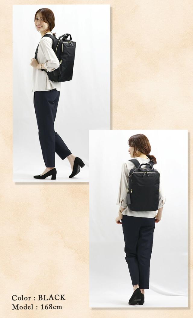 エース ジーン ビジネスリュック ace.GENE レディース 正規品 フィッテム 女性 ビジネス ビジネスバッグ リュック リュックサック スクエア 拡張 通勤 きれいめ 通勤用 仕事用 黒 バッグ A4 かばん 出張 旅行 タウンユース 14.0インチ PC収納 撥水 68684_13