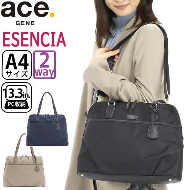 ace ビジネストート ace. GENE LABEL エースジーン メンズ トート