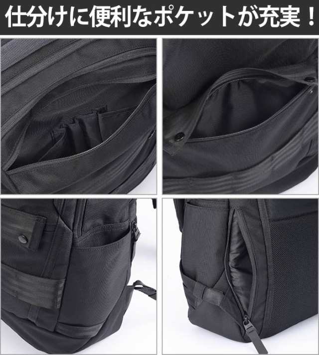 SALE】 エース ジーン ビジネスリュック ace.GENE メンズ 正規品