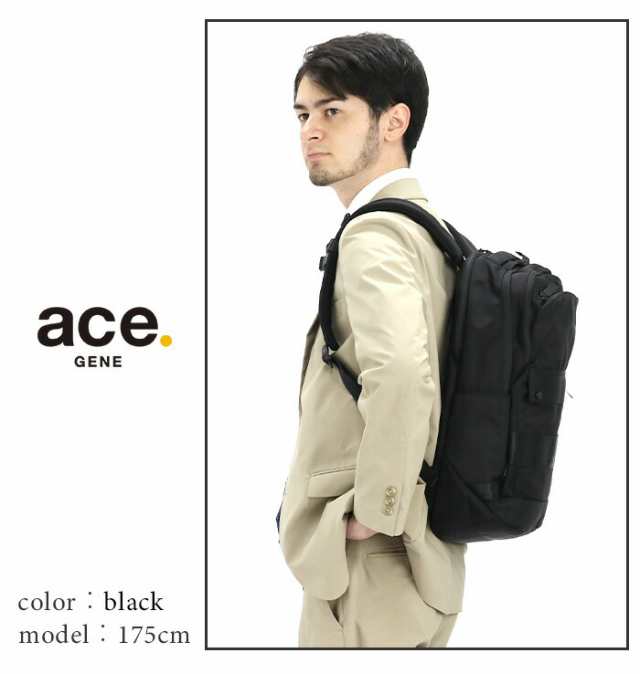 SALE】 エース ジーン ビジネスリュック ace.GENE メンズ 正規品