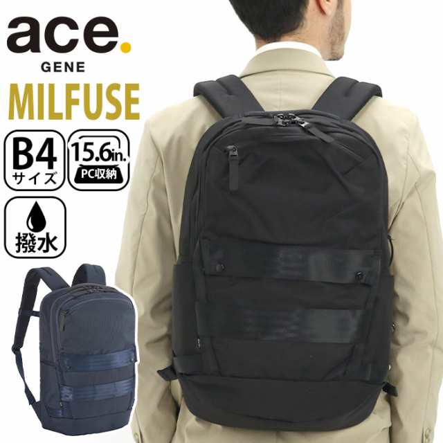 SALE エース ジーン ビジネスリュック ace.GENE メンズ  秋冬