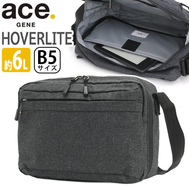 ショルダーバッグ メンズ ace.GENE エース ジーン 正規品 ホバーライト ショルダー ななめ掛け バッグ かばん カジュアル ビジカジ 通勤用 仕事用 ビジネス スリム コンパクト B5 10インチ タブレット 出張 旅行 タウンユース HOVERLITE 5901007