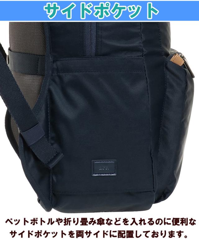 リュックサック エース トーキョー レーベル ace. TOKYO LABEL リュック レディース 女性 男性 メンズ 男女兼用 A4 14L 普段使い 会社 仕事 通学 通勤 旅行 学生 OL ビジネス キレカジ ブランド 軽量 キャリーオン おしゃれ バスティーク2 62566_5