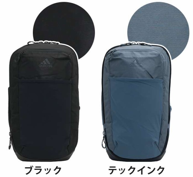 Sale リュック Adidas アディダス リュックサック Ops 3 0 バックパック 25 デイパック 25lシューズポケット バックパネル 高機能の通販はau Pay マーケット バッグ スーツケースのbellezza ベレッツァ