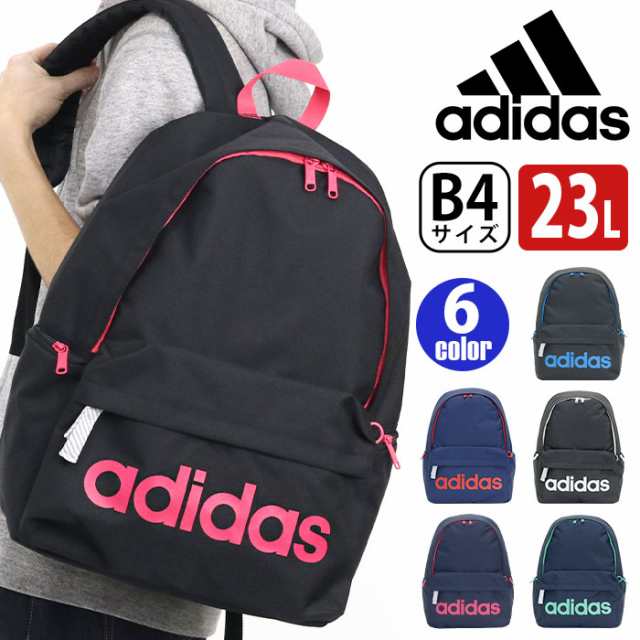 Sale リュック Adidas アディダス リュックサック バックパック デイパック バックネイビー 23l 472の通販はau Pay マーケット バッグ スーツケースのbellezza ベレッツァ