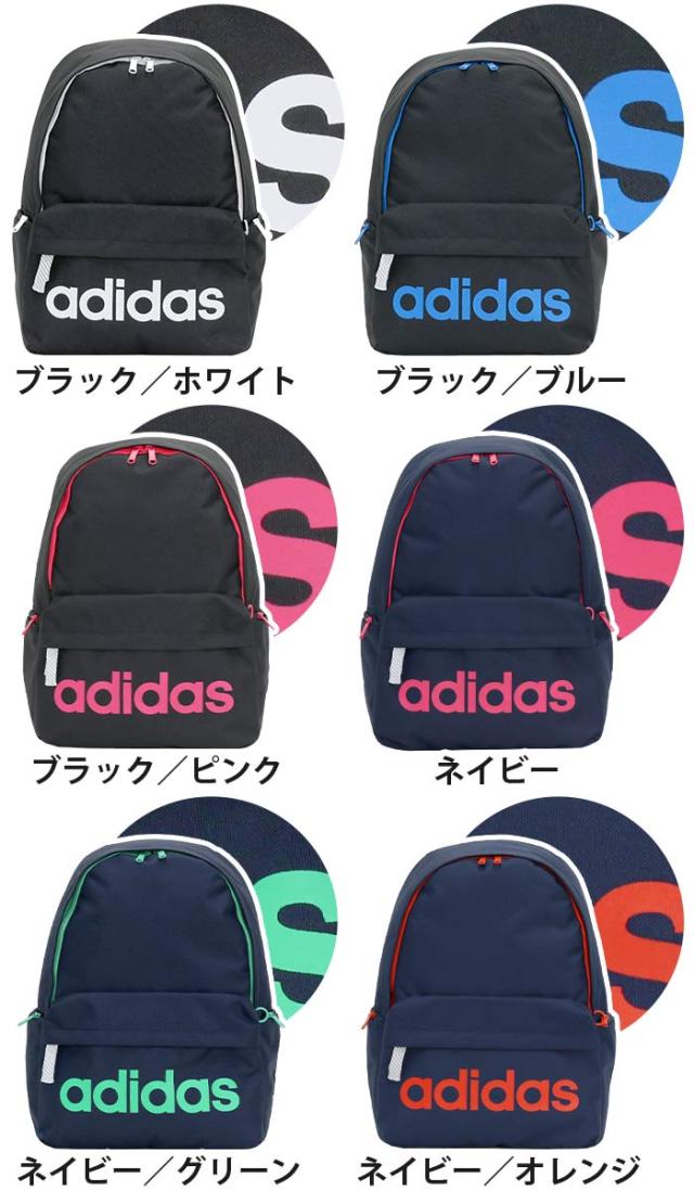 Sale リュック Adidas アディダス リュックサック バックパック デイパック バックネイビー 23l 472の通販はau Pay マーケット バッグ スーツケースのbellezza ベレッツァ