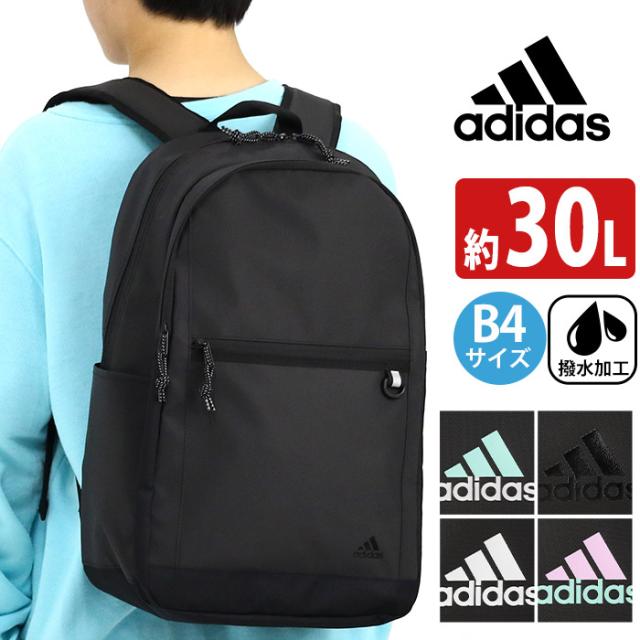 アディダス リュック adidasリュックサック バックパック スクエア デイパック バッグ ロゴ メンズ レディース 男女兼用 通学 通勤 大容量 中学生 高校生 おしゃれ スクール 黒 学生 A4 B4 30L 68251の通販は