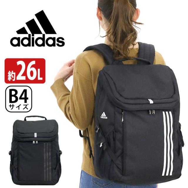 リュック Adidas アディダス リュックサック バックパック スクエア デイパック バック メンズ レディース 通学 通学用 通勤 通勤用 男子の通販はau Pay マーケット バッグ スーツケースのbellezza ベレッツァ