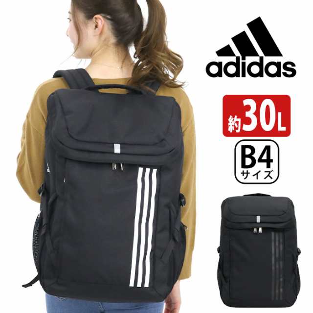 リュック adidas アディダス リュックサック バックパック スクエア