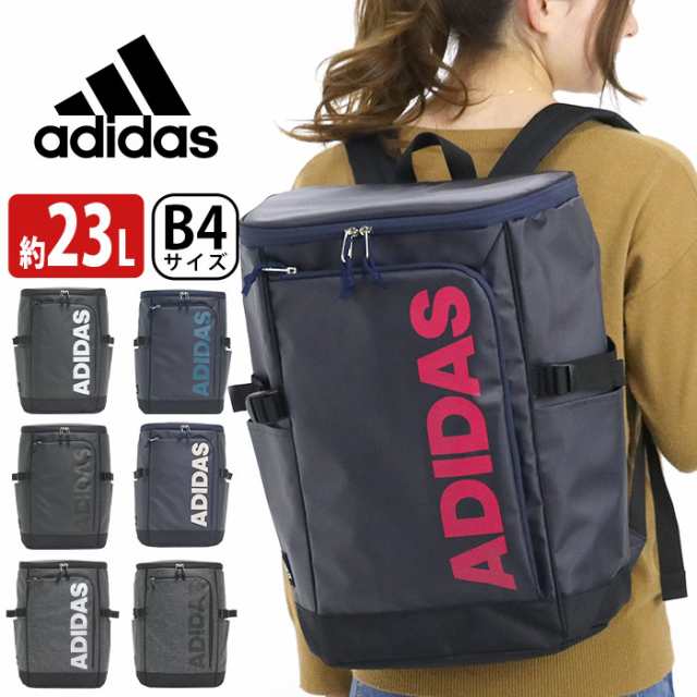 リュック adidas アディダス 23L スクエア デイパック バック ...