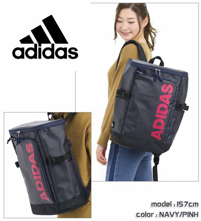 アディダス adidas 大容量リュック 23L ピンク×ネイビー - リュック