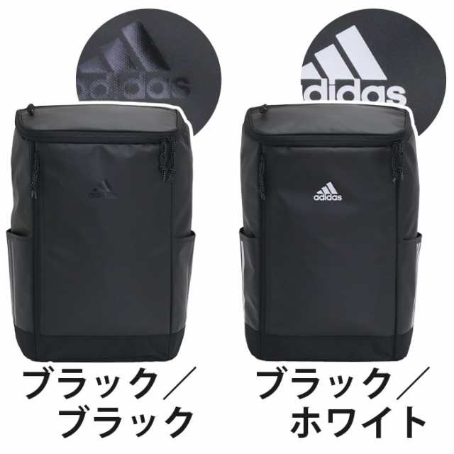 リュック Adidas アディダス リュックサック 21 春夏 新作 バックパック スクエア デイパック バック ロゴ メンズ レディース 男女兼用の通販はau Pay マーケット バッグ スーツケースのbellezza ベレッツァ