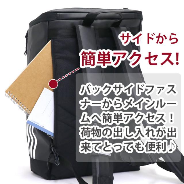 リュック Adidas アディダス リュックサック 21 春夏 新作 バックパック スクエア デイパック バック ロゴ メンズ レディース 男女兼用の通販はau Pay マーケット バッグ スーツケースのbellezza ベレッツァ