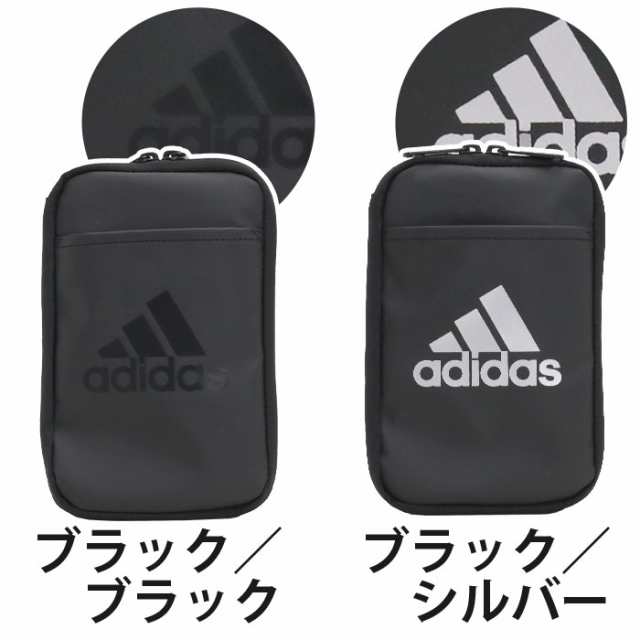 Sale アディダス ショルダーバッグ Adidas メンズ レディース 22 春夏 新作 ミニショルダー ショルダー お財布ショルダー ポーチ の通販はau Pay マーケット バッグ スーツケースのbellezza ベレッツァ