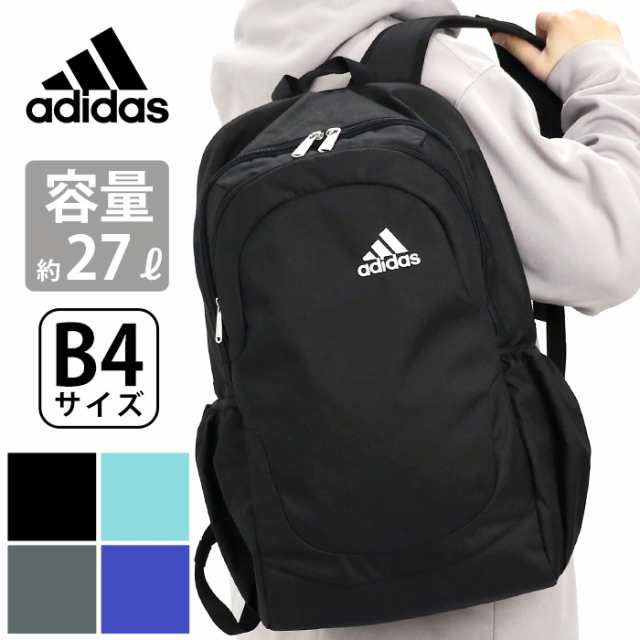 アディダス リュック Adidas メンズ レディース 22 春夏 新作 リュックサック バックパック デイパック バッグ 男女兼用 スタンダード の通販はau Pay マーケット バッグ スーツケースのbellezza ベレッツァ