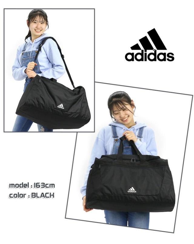 adidas 旅行用カバン アディダス ステラマッカートニー コラボ