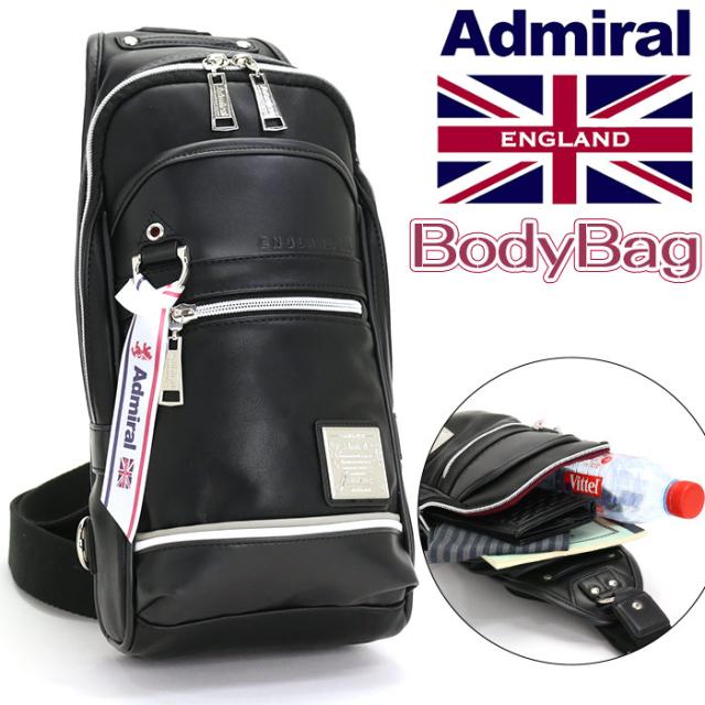 ボディバッグ admiral アドミラル メンズ PUレザー ボディーバッグ レディース ワンショルダー 送料無料 バッグ 斜めがけ ボディ ワンショルダーバッグ 縦型 かっこいい ブラック 黒 紺 白 通勤 通学 旅行 ADGT-01