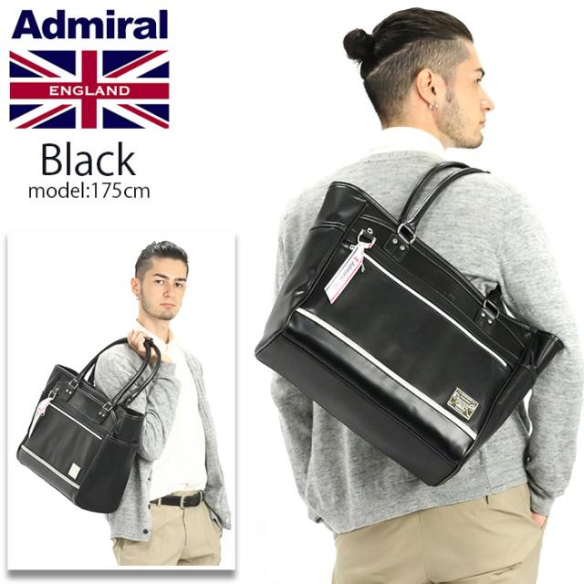 未使用品　Admiral アドミラル　ビジネスバッグ ブラック A4収納可 楽天市場】アドミラル トートバッグ admiral ファスナー付き