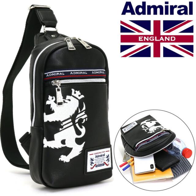 admiral アドミラル ボディバッグ スタンダードタイプ ボディバッグ ADGA-01 ボディバッグ ワンショルダー バッグ かばん 送料無料 メンズ レディース 男女兼用 通学 通勤 おしゃれ 人気