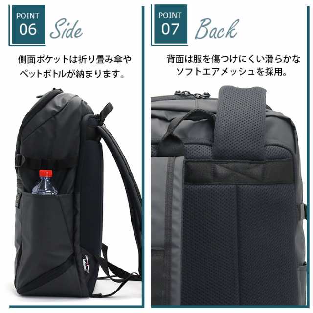 リュックサック admiral アドミラル ハーフジップ デイパック 30L 大