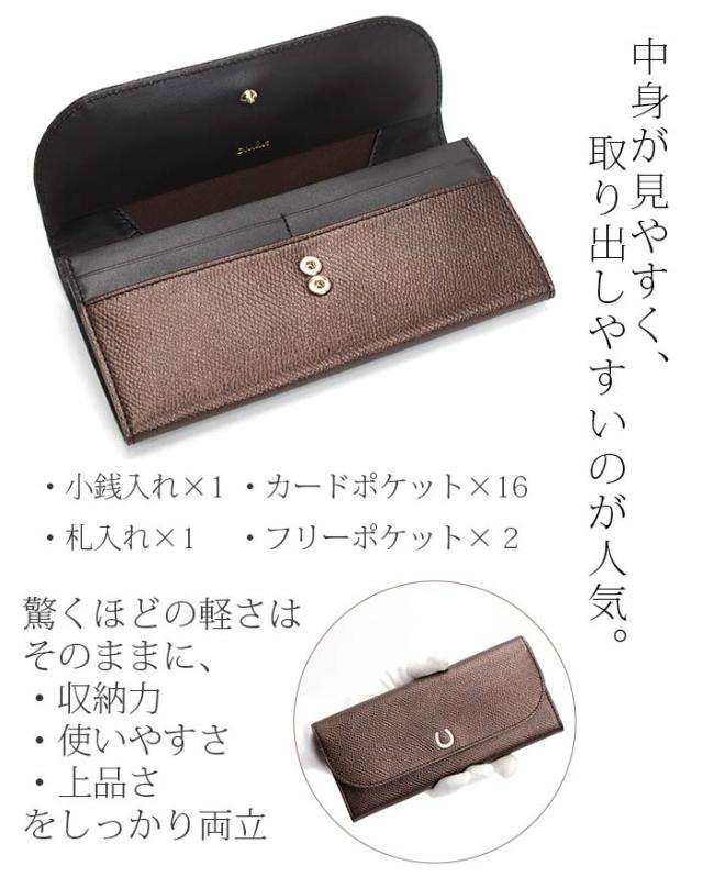 財布 airlist エアリスト シュヴァル 長財布 ギャルソン 束入 馬革 ロングウォレット フラップ 大容量 カード収納 カードポケット 小銭入れ お札入れ 束入れ 軽量 レディース 通学 通勤 カジュアル きれいめ キレカジ おしゃれ 高級感 【CPT】 24868_5