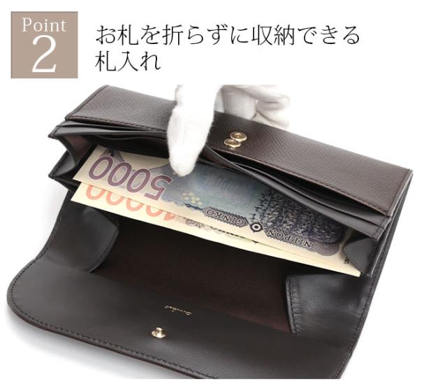 財布 airlist エアリスト シュヴァル 長財布 ギャルソン 束入 馬革 ロングウォレット フラップ 大容量 カード収納 カードポケット 小銭入れ お札入れ 束入れ 軽量 レディース 通学 通勤 カジュアル きれいめ キレカジ おしゃれ 高級感 【CPT】 24868_7