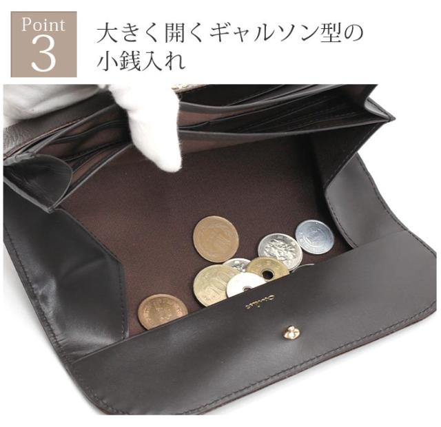 財布 airlist エアリスト シュヴァル 長財布 ギャルソン 束入 馬革 ロングウォレット フラップ 大容量 カード収納 カードポケット 小銭入れ お札入れ 束入れ 軽量 レディース 通学 通勤 カジュアル きれいめ キレカジ おしゃれ 高級感 【CPT】 24868_8