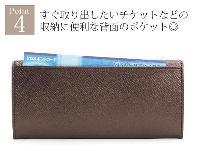 財布 airlist エアリスト シュヴァル 長財布 ギャルソン 束入 馬革 ロングウォレット フラップ 大容量 カード収納 カードポケット 小銭入れ お札入れ 束入れ 軽量 レディース 通学 通勤 カジュアル きれいめ キレカジ おしゃれ 高級感 【CPT】 24868_9