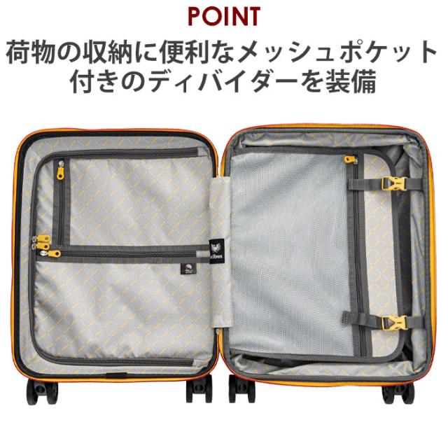 ナマゾンモバイリー C674MH ほぼ未使用キャリーケース付き ナマゾンモバイリー C674MH ほぼ未使用キャリーケース付き