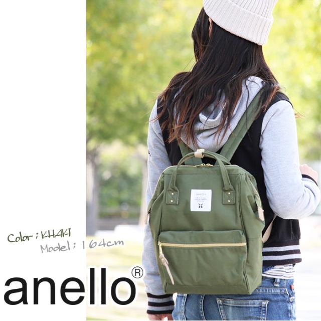 リュック レディース Anello アネロ 正規品 デイパック 口金 リュックサック Cross Bottle クロスボトル バッグ バッグパック かばん 女の通販はau Pay マーケット バッグ スーツケースのbellezza ベレッツァ