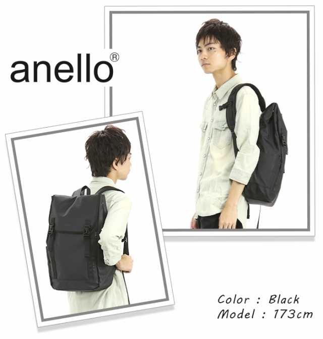 リュック Anello アネロ 正規品 リュックサック バックパック デイパック バッグ カバン フラップリュック レディース メンズ 男女兼用 の通販はau Pay マーケット バッグ スーツケースのbellezza ベレッツァ