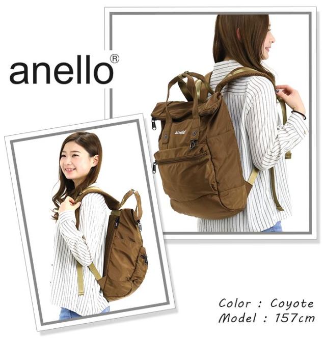 リュック Anello アネロ リュックサック 口折れリュック 口折れ 口折れリュックサック デイパック バックパック バック カバン アウトドの通販はau Pay マーケット バッグ スーツケースのbellezza ベレッツァ