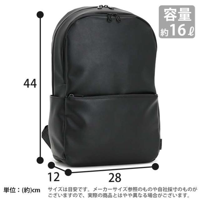 リュック Anello アネロ リュックサック Alton アルトン デイパック バックパック バッグ レディース メンズ 男性 女性 女の子 男の子 マの通販はau Pay マーケット バッグ スーツケースのbellezza ベレッツァ