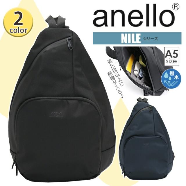 アネロ ボディバッグ anello 多機能 クロスボディ ワンショルダー バッグ NILE 変形 ボディーバッグ 両肩対応 かばん お財布機能付き メンズ レディース ユニセックス 男性 女性 男女兼用 通学 通勤 A5 おしゃれ 人気 ATS0757の通販は 6,050円