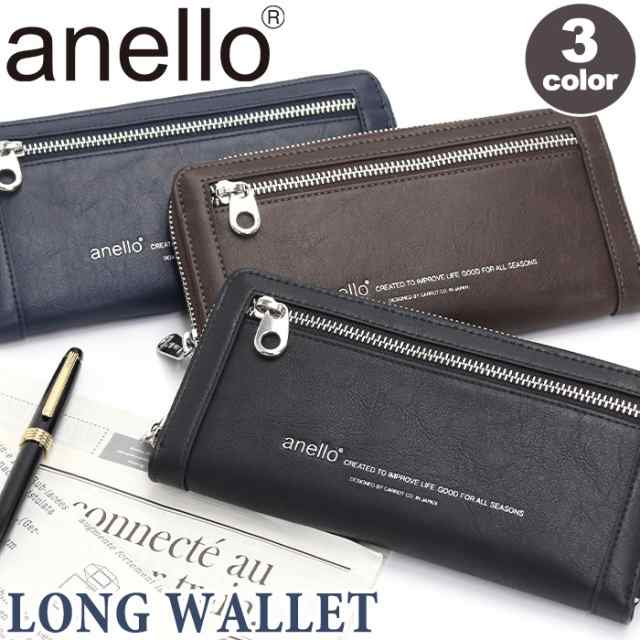 アネロ 財布 anello メンズ レディース ユニセックス NEW PREMIUM