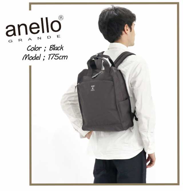 anello GRANDE CABIN　トート型リュック オリーブ　美品