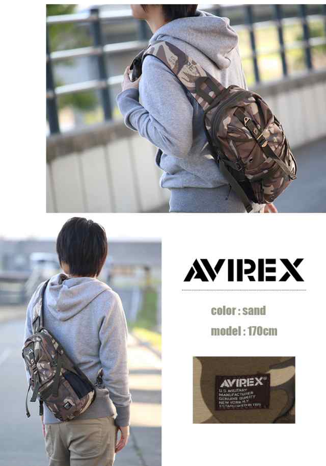 AVIREX レザー バッグ ポーチ アビレックス ボディバッグ ショルダー