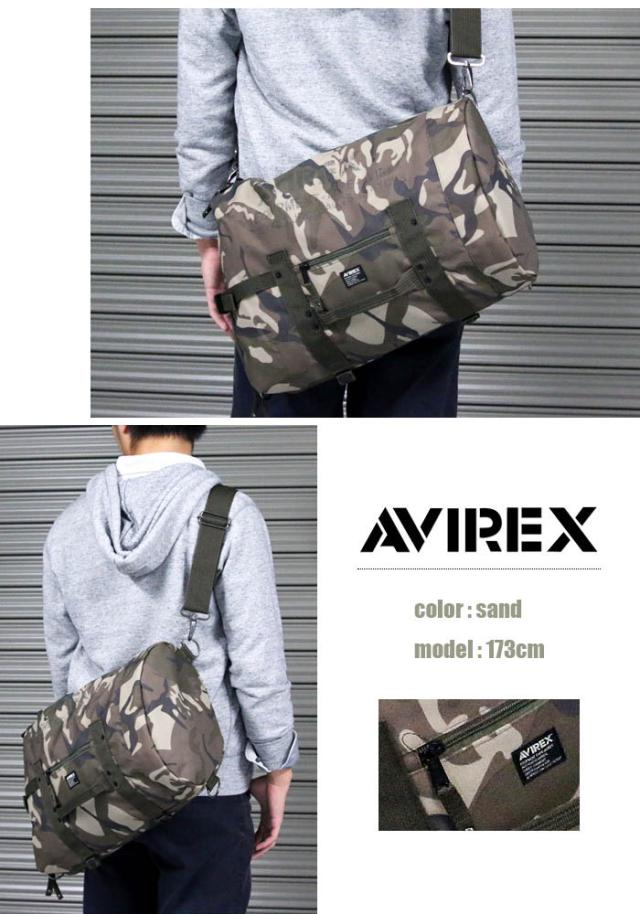 ボンサック AVIREX アヴィレックス アビレックス ミリタリー