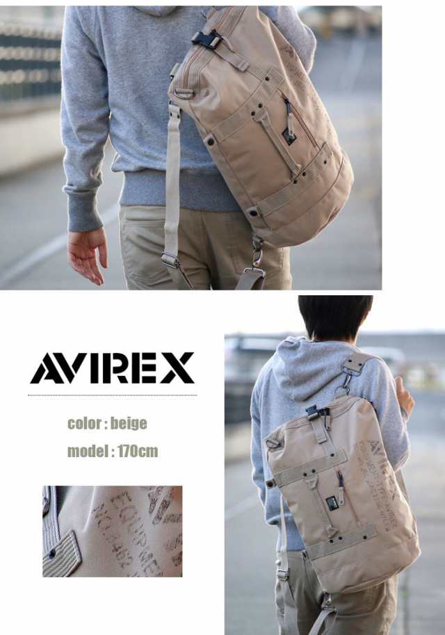 ボンサック アヴィレックス AVIREX ショルダーバッグ ボストンバッグ