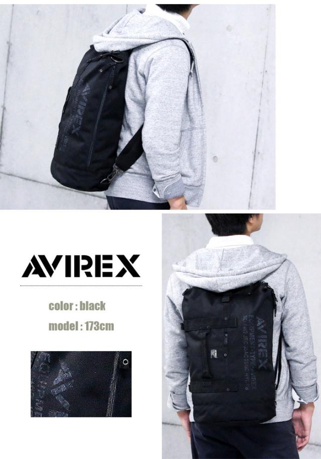 ボンサック AVIREX アヴィレックス アビレックス ミリタリー
