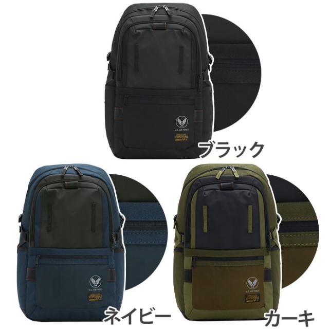 アヴィレックス リュックサック AVIREX メンズ レディース 男女兼用 アビレックス スクエア リュック A4 B4 PC 13インチ タブレット ユニセックス 通学 通勤 おしゃれ 人気 REGLESS リグレス AX2203_1